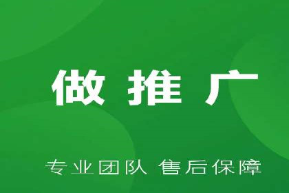 百度竞价广告投放的ROI优化：经典案例分享