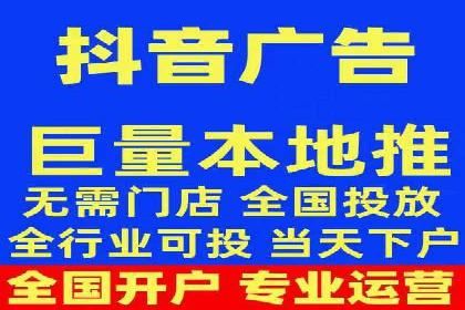 某某sem代运营公司：打造高效广告投放的秘诀